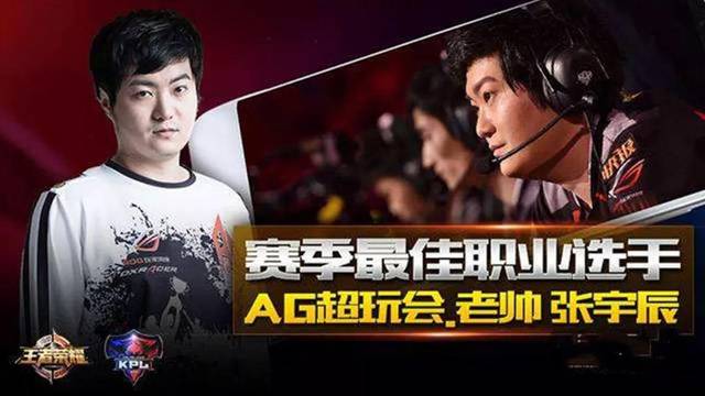 线下的