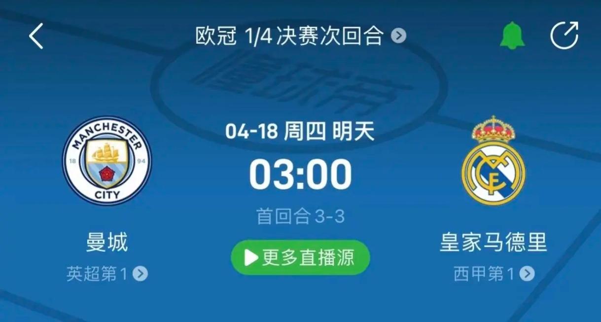何在激烈的