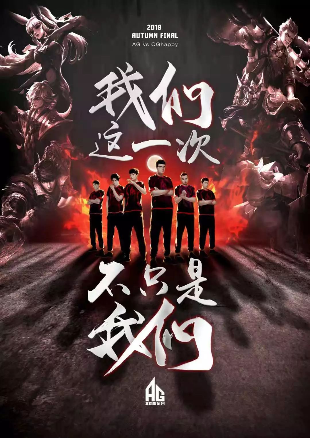 分布并无明