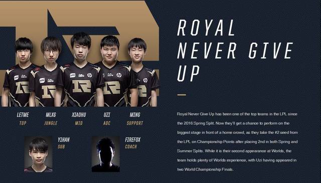 称的对手时 称的对手时