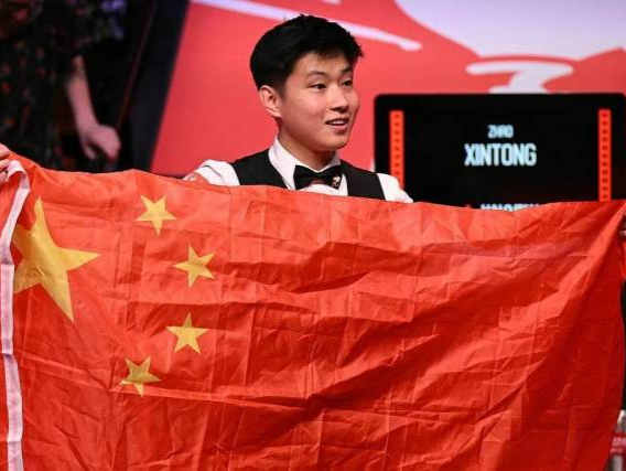 季英超和沙 季英超和沙